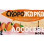 Котлеты из рыбы лососевых пород 300г/8 ТМ Скорожарка