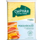 Продукт Российский 50% ТМ Сырная культура 200г фас 1/12