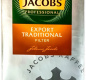 Кофе молотый JACOBS PROFESSIONAL EXP. TRADITIONAL 500г. M/12