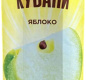 Нектар яблочный осветленный 0,95л. Дары Кубани Ultra Edge 1/6