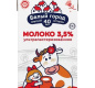 Молоко "Белый город" 3,5% КРЫШКА 1л 1/12