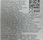 Чипсы Острый сыр Фламинго 160г 1/19 ТМ"Pringles"