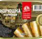 Корюшка копченая в масле За Родину 175г 1/24
