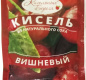 Кисель быстрорастворимый Ассорти 18 шт по 25 г (450 г) 1/15
