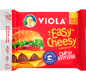 Сыр плавленый Виола Easy Cheesy в ломтиках 140г 1/10