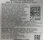 Чипсы Соль и Уксус 165г 1/19 ТМ"Pringles"