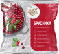 Брусника (0,3 кг) ТМ "Всегда пожалуйста" 1/8