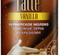 Напиток Natura Selection Кофейный Latte Vanilla 2,7% 220мл/12шт