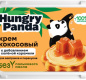 Кокосовый крем со вкусом соленой карамели ТЗ Hungry Panda 60% 200гр 1/11