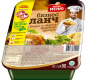 Лапша яичная БП "Бизнес Ланч" со вкусом тушеной курицы 90гр x 24 лоток