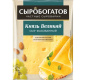 Князь Великий 25% 160г ТМ "Сыробогатов" брус 1/12шт