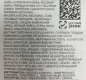 Чипсы Ребрышки Барбекю 160г 1/19 ТМ"Pringles"