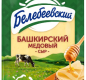 Сыр Башкирский медовый 50% слайс 120 г 1/8