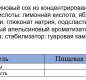 Сильногазированный напиток Fanta 330 мл (Польша) ж/б 1/24