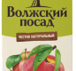 Нектар яблочно-персиковый Волжский посад Tetra pak 2 литр 1/6