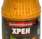 Хрен столовый с острой паприкой 160 1/12