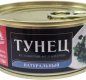Тунец натуральный 170гр 1/24 ключ