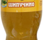 Газированный напиток Шипучино 1,5 л ПЭТ 1/9
