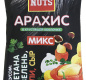 Арахис в хрустящей оболочке МИКС ТМ "Seven Nuts" 50г 1/20