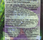 Огурцы маринованные Larena 800(480)г ст/б 1/8