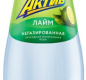 Вода пит. Action Minerale Калинов лимон 0,5 л. 1/12 ПЭТ спорт