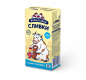 Сливки стерилизованные "Белый город" 10% 0,5 кг 1/12