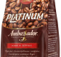 Кофе в зернах Ambassador Platinum, пакет, 250г.(*12)