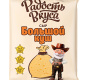 Сыр Большой куш, 20%, 350г, брусок