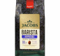 Кофе в зёрнах JACOBS BARISTA ESPRESSO 1кг 1/4 M