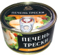 Печень трески За Родину 160г ключ 1/72