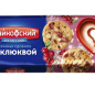 Печенье сдобное Чайкофский с кусочками клюквы 145 г 1/12