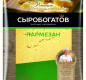 Колбасный копч сыр 40% 300г тм "Сыробогатов"