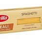 Паста СПАГЕТТИ 5 ЗЛАКОВ BARILLA 450гр 1/24