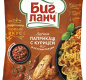 Лапша БП БИГ ЛАНЧ паприкаш с курицей и острым перцем 75гр 1/60 брикет
