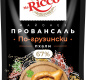 Mr.Ricco "Провансаль" по-грузински Пхали" 67% 188мл 1/18