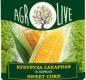 Кукуруза Agroliva 425мл (400) ключ жб 1/24