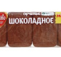 Печенье сахарное "Шоколадное" 426г 1/14 ТМ"Любятово"