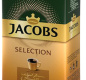 Кофе молотый Jacobs Selection GD 500 1/12
