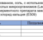 Джюгас Пармезан 40% круг ~4,5кг Россия