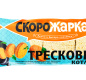 Котлеты из рыбы тресковых пород 300г/8 ТМ Скорожарка