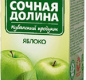 Нектар Яблоко 0,2л Сочная Долина 1/24