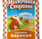 Сгущенка вареная МС СЗМЖ 270г д/пак 1/12