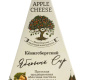 Сыр Яблочный с фундуком 200гр 1/20